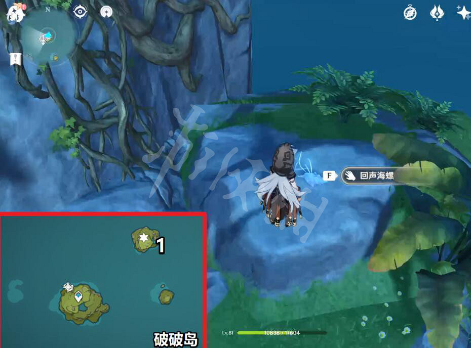 《原神》回聲海螺位置點分布一覽 回聲輕敘第一天海螺在哪找？