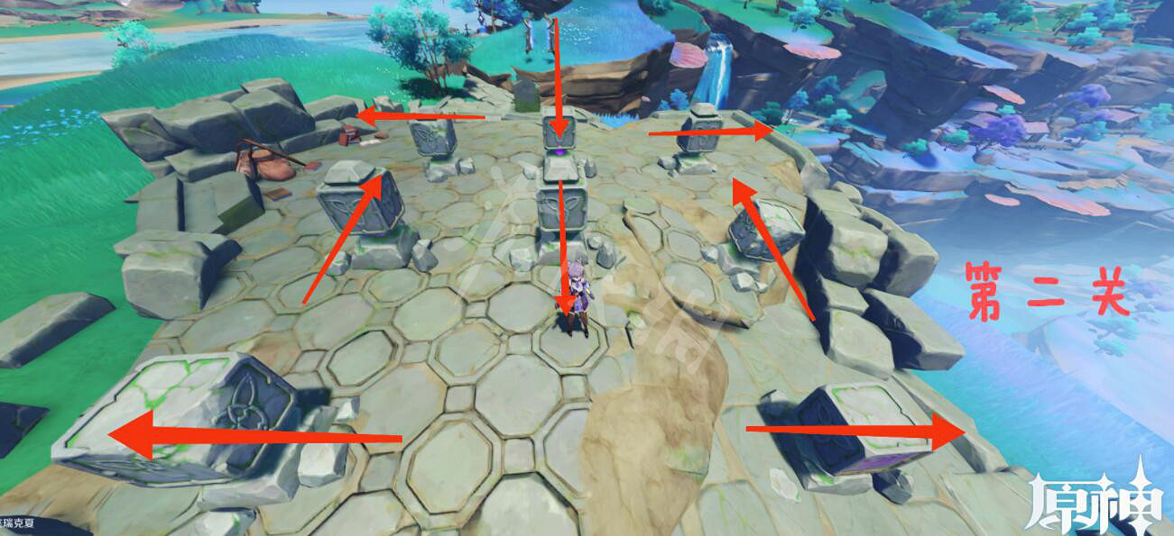 《原神》九宮格解密怎麽走？九宮格機關解鎖路線分享