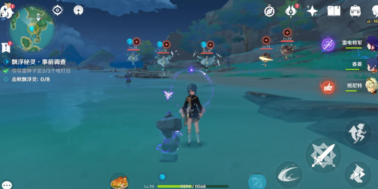 《原神》漂浮秘靈活動電燈台在哪?漂浮秘靈活動第四天要點 《原神》漂浮秘靈活動電燈台在哪?漂浮秘靈活動第四天要點