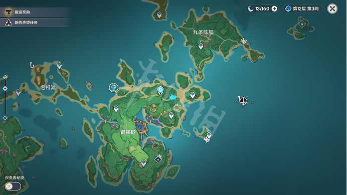 《原神》三千里的起點成就怎麽玩?三千里的起點成就玩法一覽 《原神》三千里的起點成就怎麽玩?三千里的起點成就玩法一覽