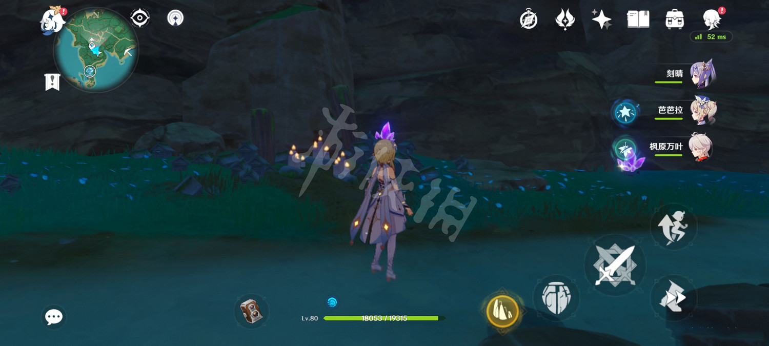 《原神》九條陣屋繼電石解謎怎麽玩？九條陣屋繼電石解謎玩法分享