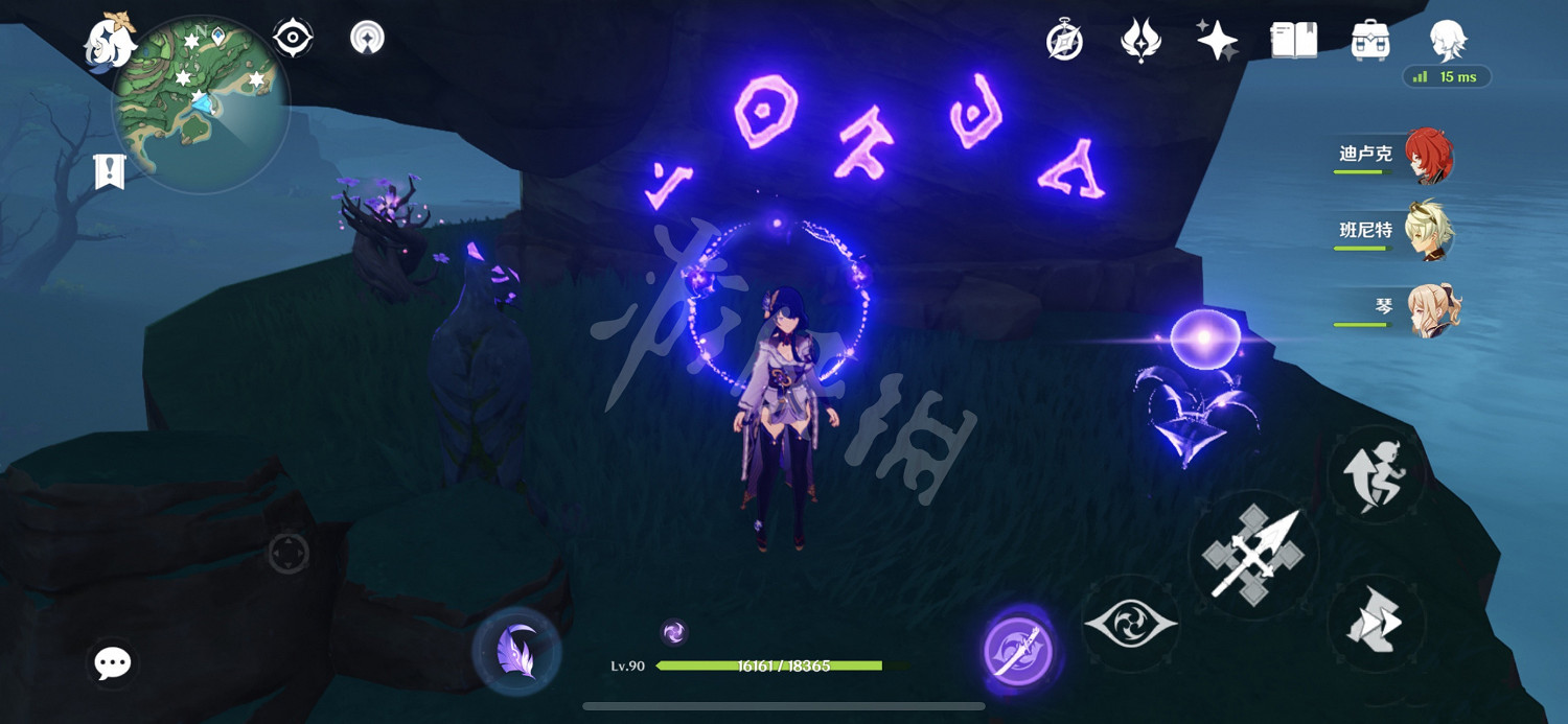 《原神》2.2石板在哪?2.2鶴觀7個石板位置分享 《原神》2.2石板在哪?2.2鶴觀7個石板位置分享