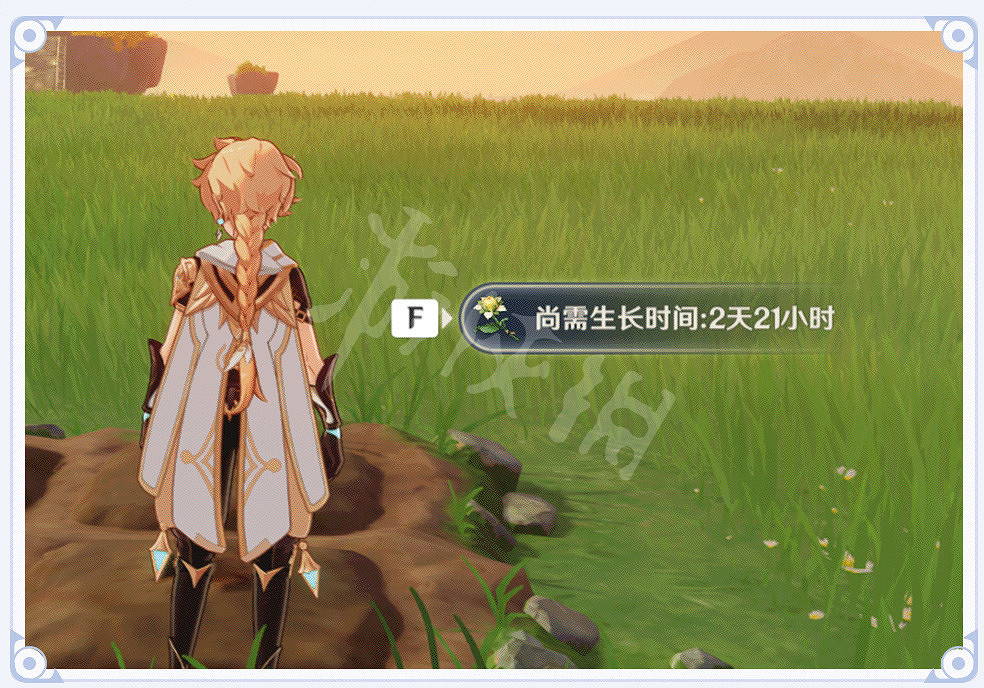 《原神》塵歌壺種菜怎麽玩？家園種植系統玩法介紹