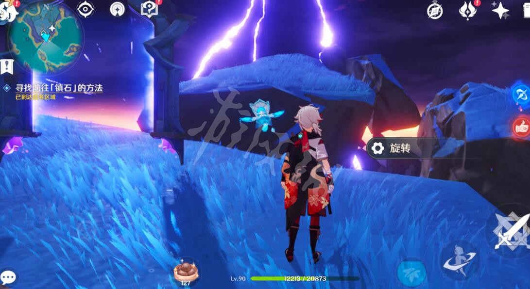 《原神》清籟逐雷記其三獎勵怎麽拿?清籟逐雷記其三獎勵攻略 《原神》清籟逐雷記其三獎勵怎麽拿?清籟逐雷記其三獎勵攻略