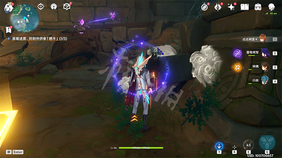 《原神》鶴觀島迷霧解謎怎麽玩?遊戲供奉棲木任務玩法一覽 《原神》鶴觀島迷霧解謎怎麽玩?遊戲供奉棲木任務玩法一覽