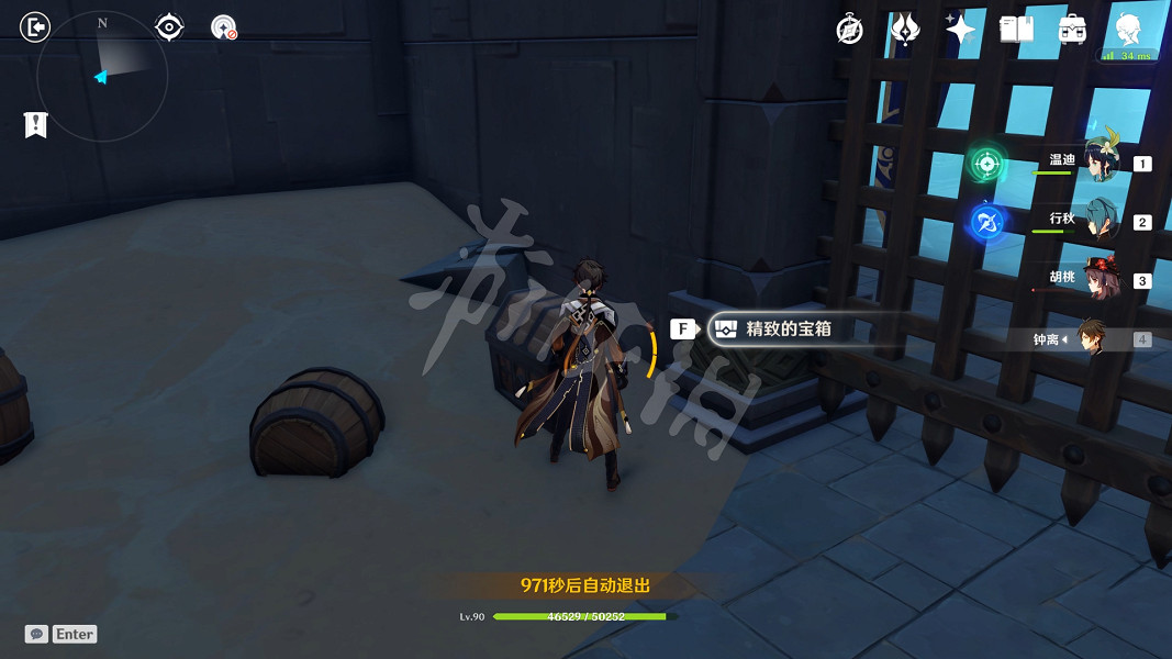 《原神》優菈傳說任務寶箱在哪?優菈傳說任務寶箱位置一覽 《原神》優菈傳說任務寶箱在哪?優菈傳說任務寶箱位置一覽