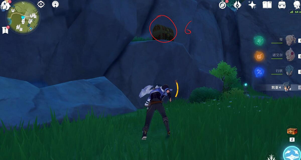 《原神》覓取月輝蒙德寶箱在哪?覓取月輝寶箱位置分享 《原神》覓取月輝蒙德寶箱在哪?覓取月輝寶箱位置分享