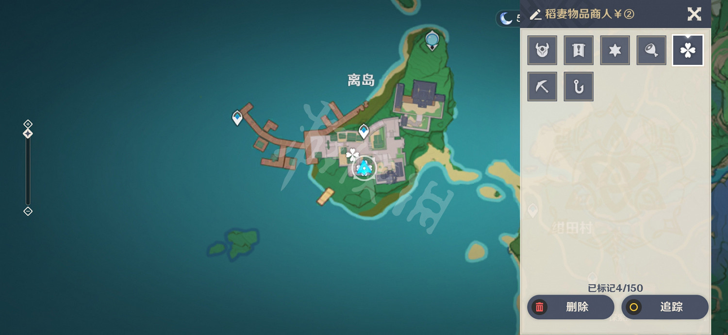 《原神》稻妻商店在哪？稻妻商店位置一覽