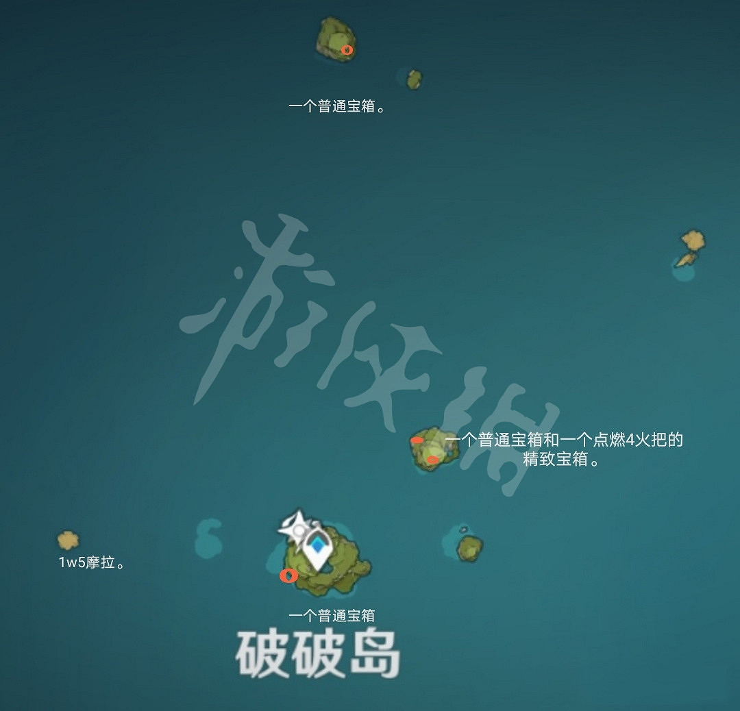 《原神》1.6海島寶箱在哪？1.6海島寶箱位置分享