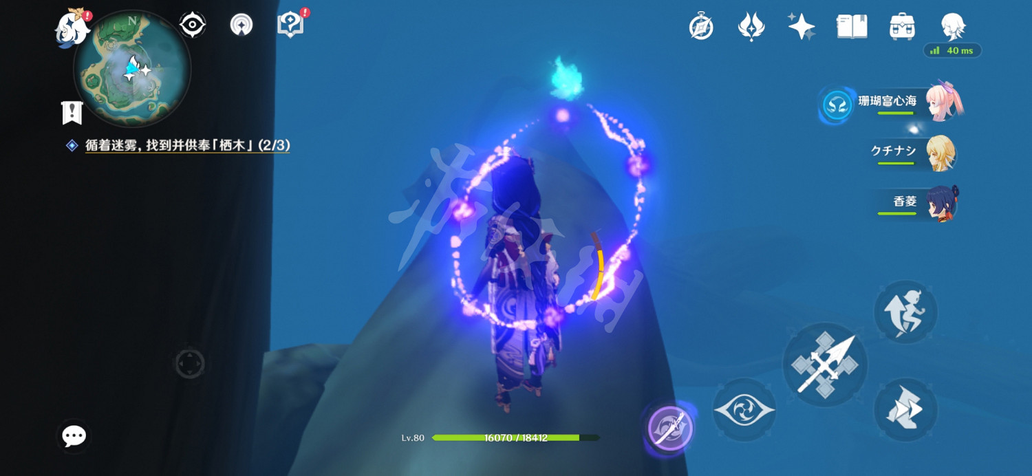 《原神》棲木仙靈在哪?棲木仙靈位置介紹 《原神》棲木仙靈在哪?棲木仙靈位置介紹