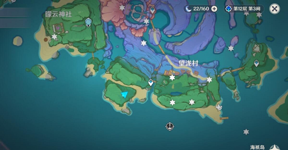 《原神》遠海牧人的寶藏成就攻略 盜寶團的日記在哪？