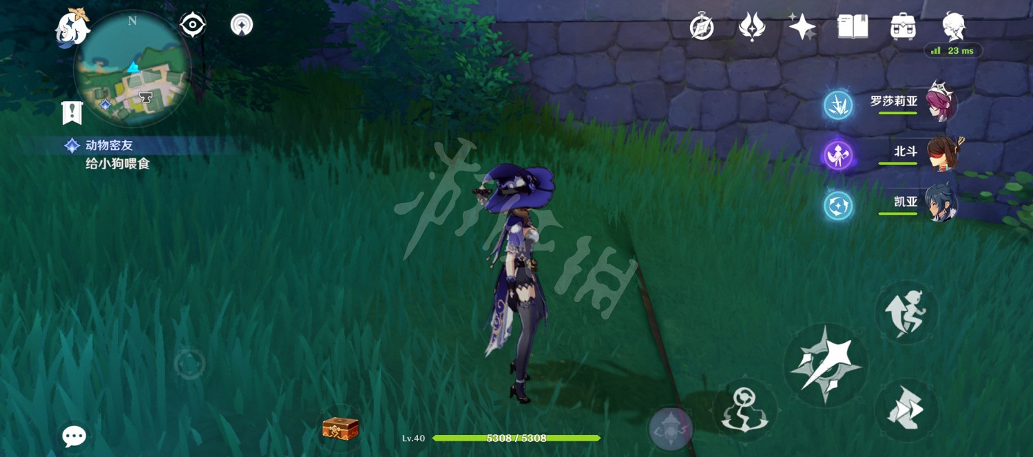 《原神》稻妻突發事件在哪？稻妻投食突發事件位置介紹