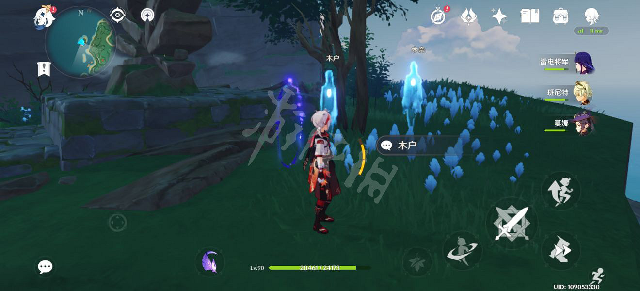 《原神》鶴觀鬼魂木戶的委托怎麽玩？鶴觀木戶木奈委托玩法分享