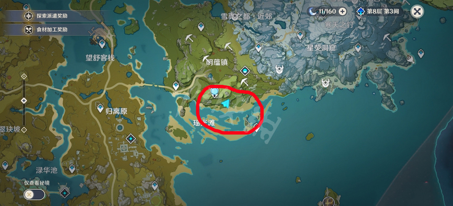 《原神》明蘊鎮隱藏寶箱在哪？明蘊鎮丘丘人襲擊寶箱位置分享