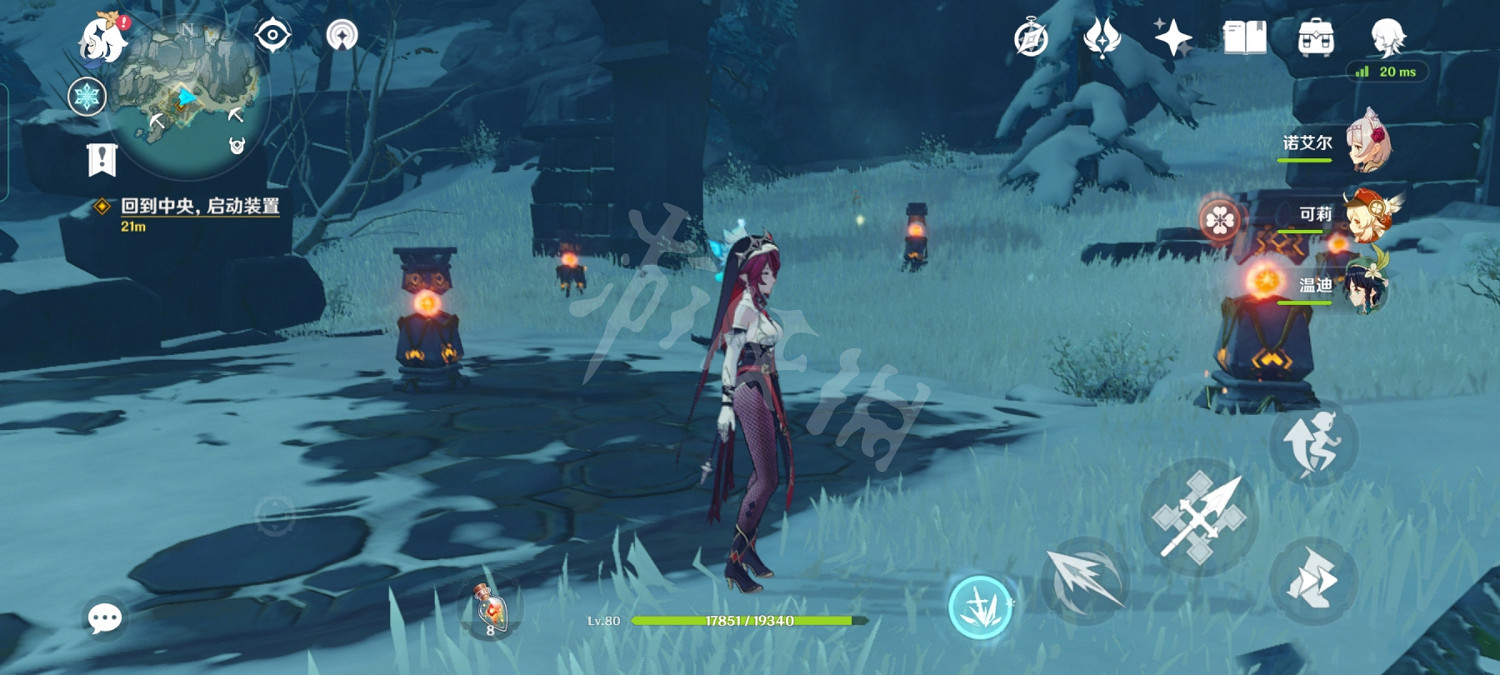 《原神》阿貝多任務仙靈機關怎麽玩？阿貝多任務仙靈機關玩法分享