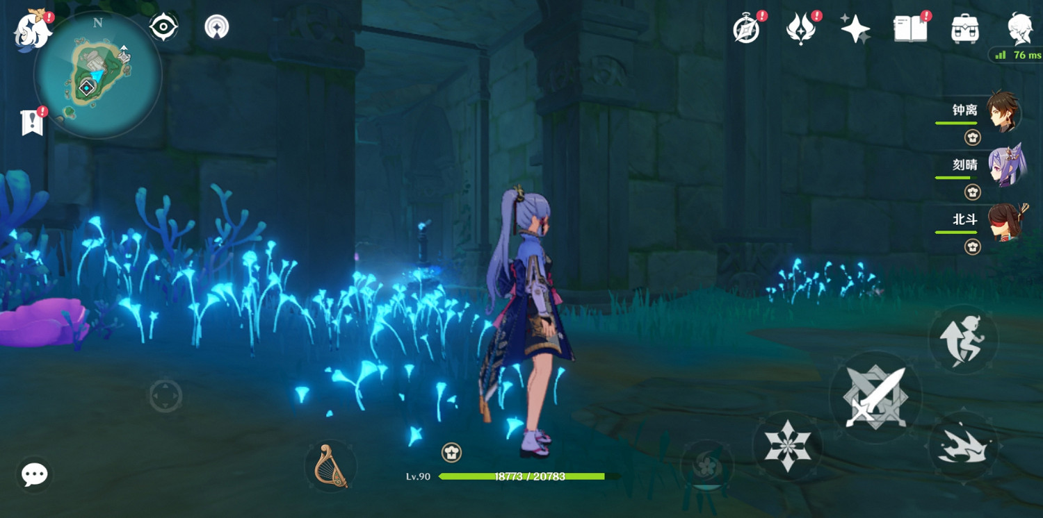 《原神》水月池解謎怎麽玩？水月池解謎玩法分享