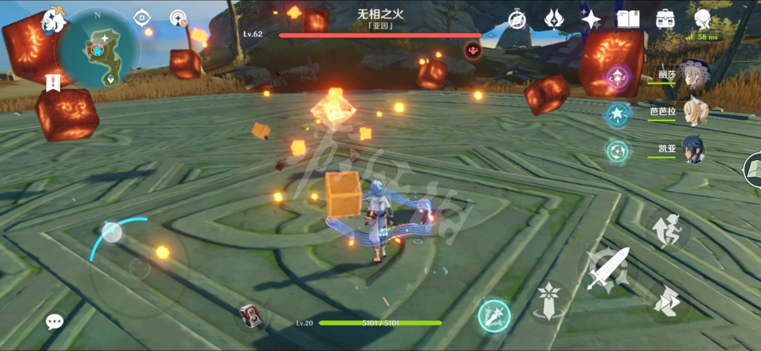 《原神》無相之火平民怎麽打?無相之火平民打法分享 《原神》無相之火平民怎麽打?無相之火平民打法分享