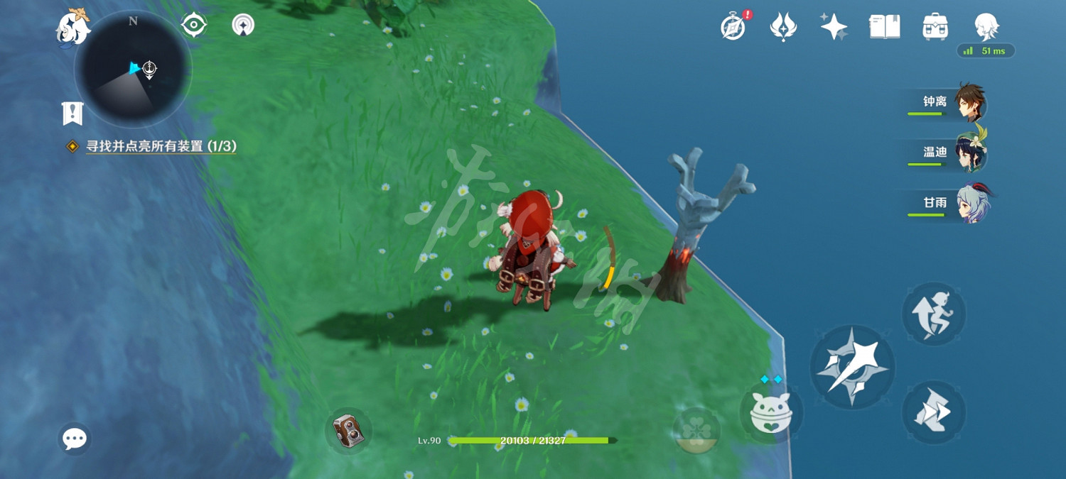 《原神》1.6海島寶箱在哪？1.6海島寶箱位置分享