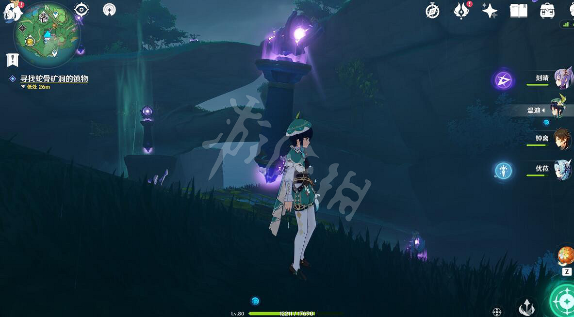 《原神》遠呂羽氏遺事其三任務過關技巧 遠呂羽氏遺事其三怎麽完成？