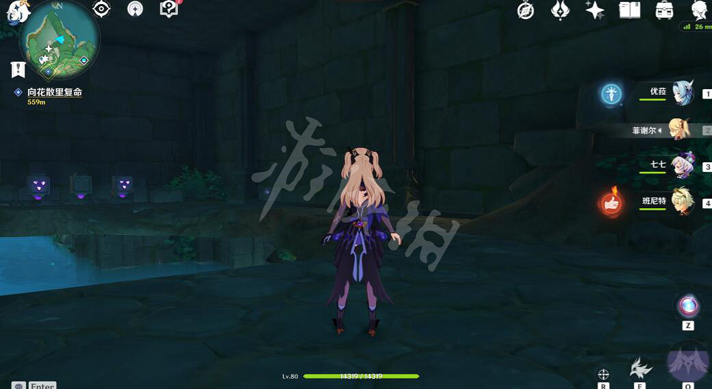 《原神》農民的寶藏任務玩法圖文詳解 天目影打刀圖紙怎麽獲得？