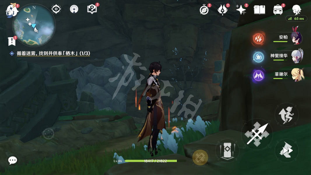 《原神》要求特別多的作家任務怎麽玩?要求特別多的作家任務玩法一覽 《原神》要求特別多的作家任務怎麽玩?要求特別多的作家任務玩法一覽