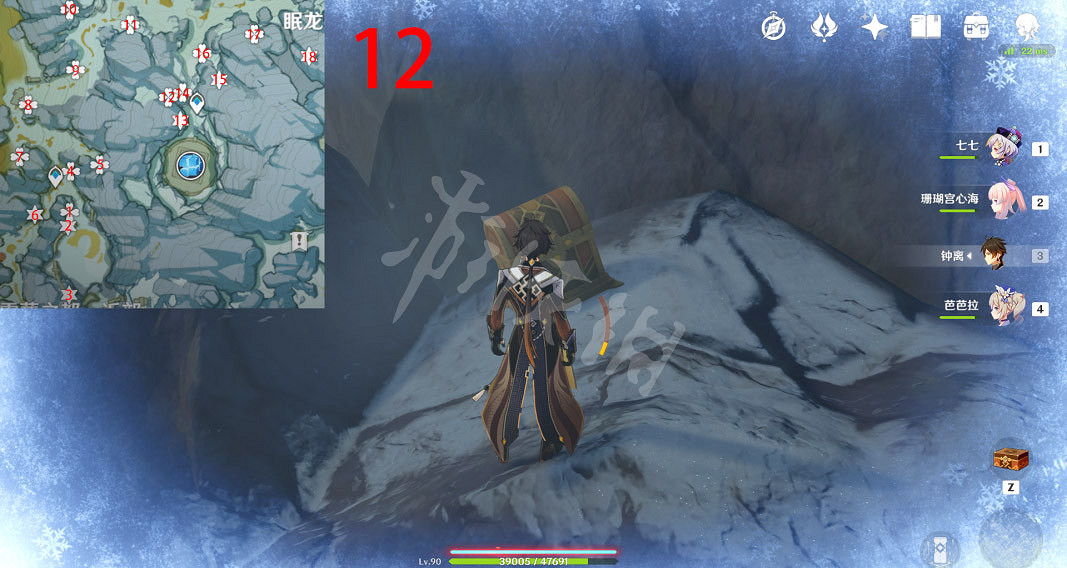 《原神》肅霜之路寶箱位置大全 逐月符位置匯總 《原神》肅霜之路寶箱位置大全 逐月符位置匯總