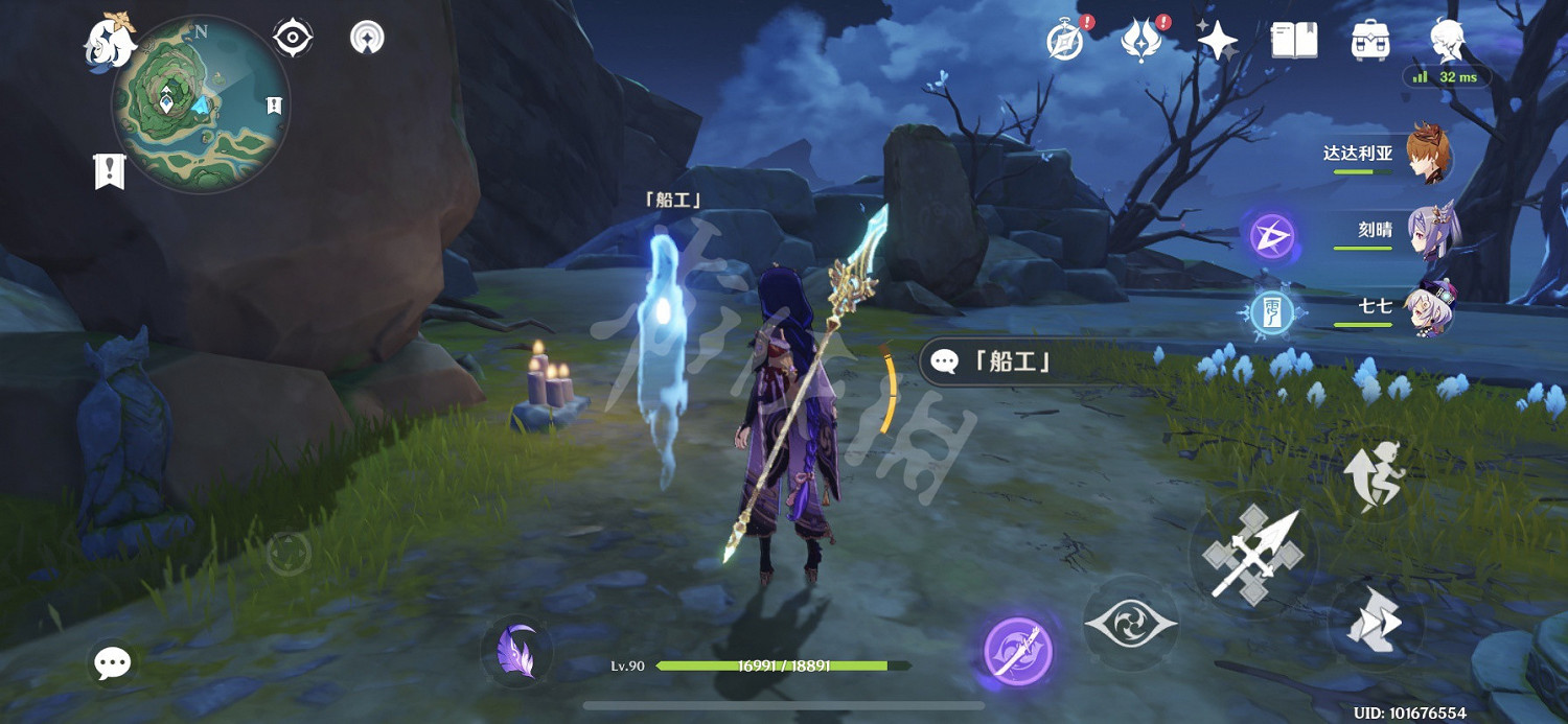 《原神》美好的風景望不到頭成就怎麽玩？美好的風景望不到頭成就玩法