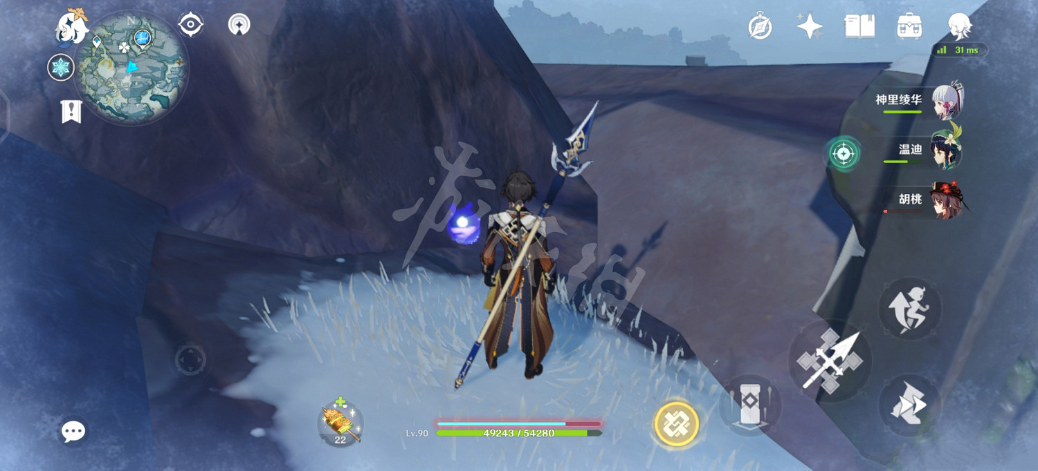 《原神》龍脊雪山陰間寶箱在哪?龍脊雪山陰間寶箱位置分享 《原神》龍脊雪山陰間寶箱在哪?龍脊雪山陰間寶箱位置分享