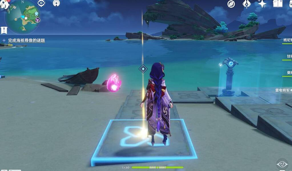 《原神》海袛尊像解密路線分享 海袛尊像怎麽解密？