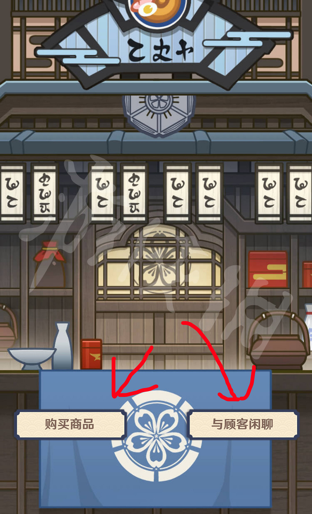 《原神》白鷺之約怎麽贈送？白鷺之約玩法分享