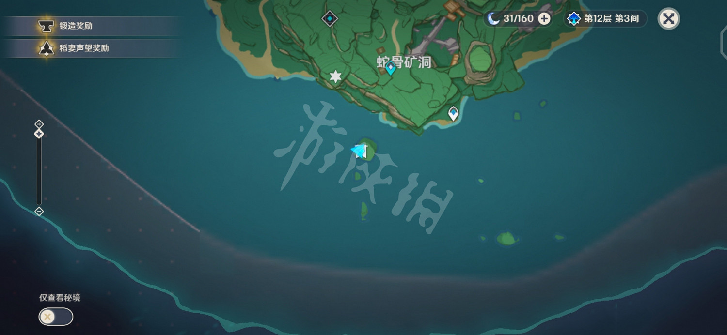 《原神》稻妻墓碑獻花怎麽玩？稻妻墓碑位置分享