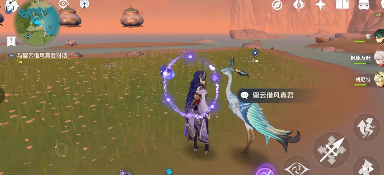 《原神》悠風之路獎勵怎麽獲得?韶光撫月悠風之路玩法流程 《原神》悠風之路獎勵怎麽獲得?韶光撫月悠風之路玩法流程