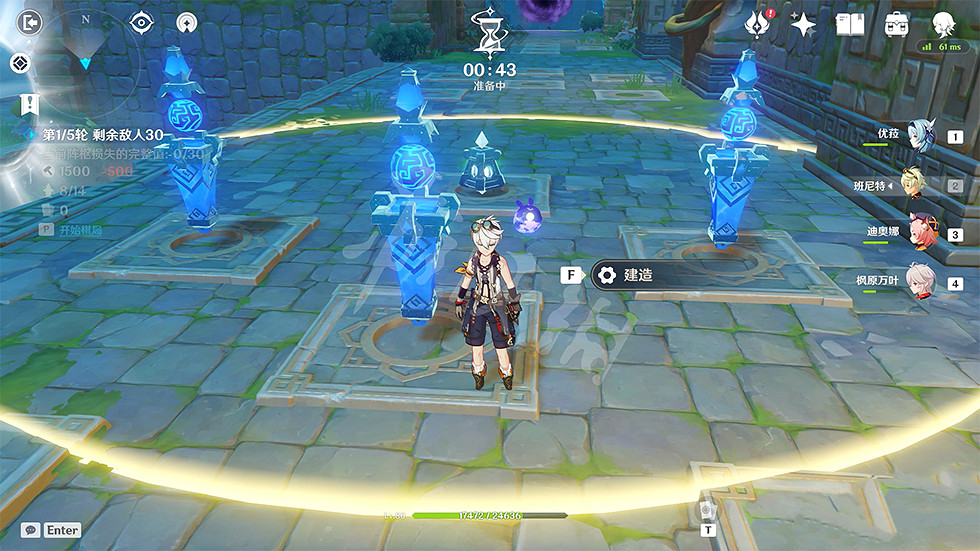 《原神》2.0機關棋譚第十關怎麽過？稻妻機關棋譚第十關純水玩法介紹