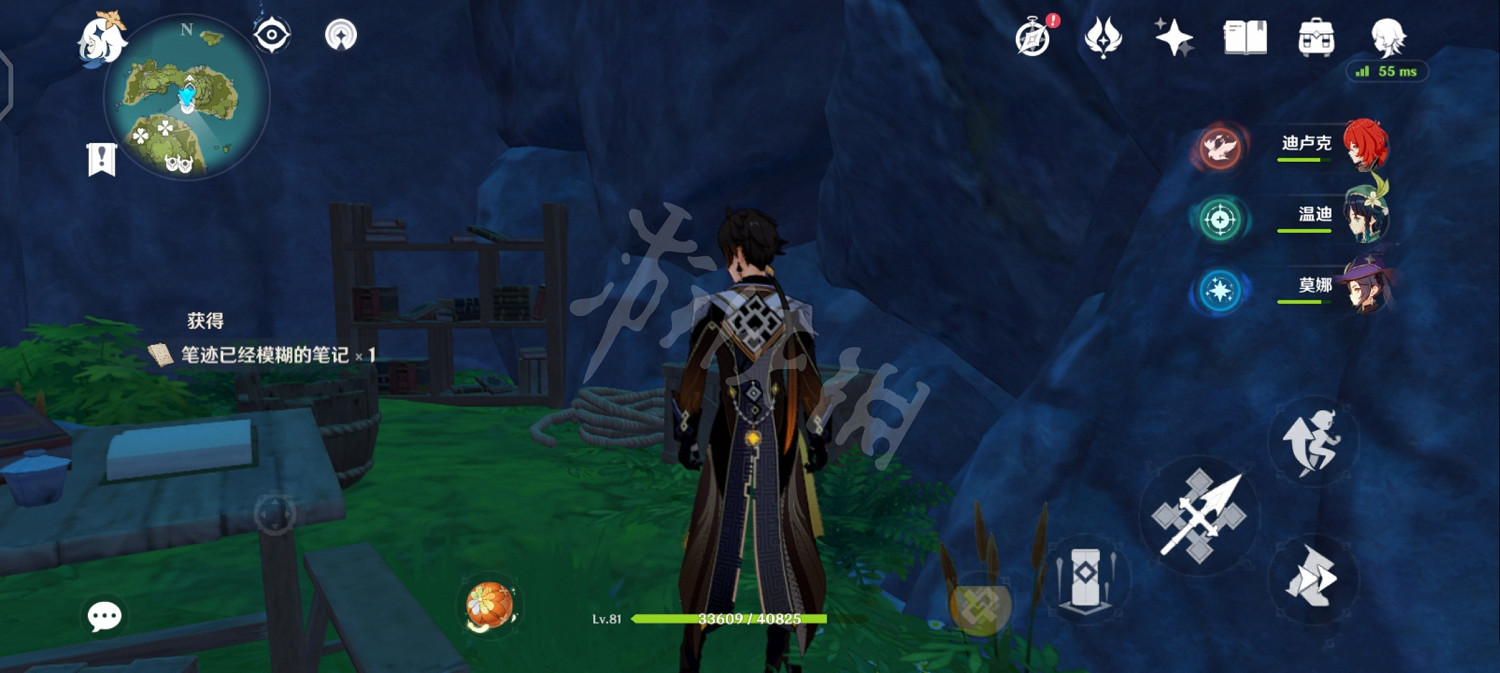 《原神》1.6霧與海之風任務怎麽玩?1.6霧與海之風任務玩法分享 《原神》1.6霧與海之風任務怎麽玩?1.6霧與海之風任務玩法分享