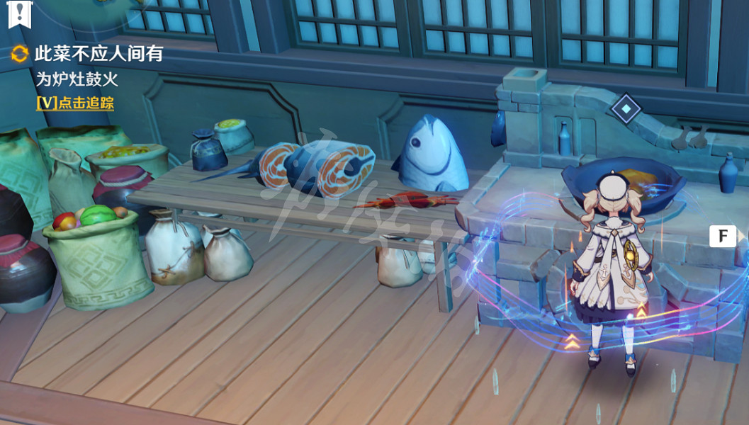 《原神》1.6版本新食譜怎麽獲得?1.6新食譜獲取位置一覽 《原神》1.6版本新食譜怎麽獲得?1.6新食譜獲取位置一覽