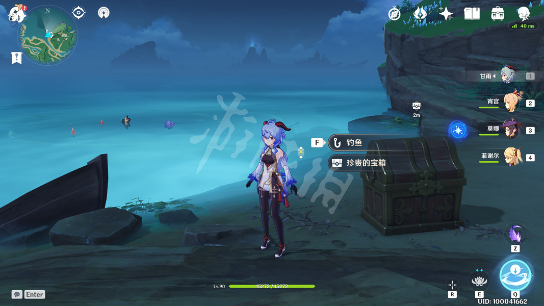 《原神》牧梨的護身符怎麽獲得?鶴觀幽靈釣魚任務玩法一覽 《原神》牧梨的護身符怎麽獲得?鶴觀幽靈釣魚任務玩法一覽