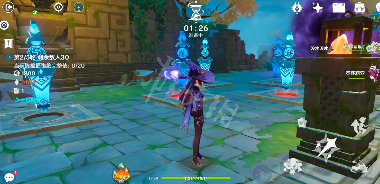 《原神》機關棋譚枕仙橋怎麽過？機關棋譚1-4關玩法技巧