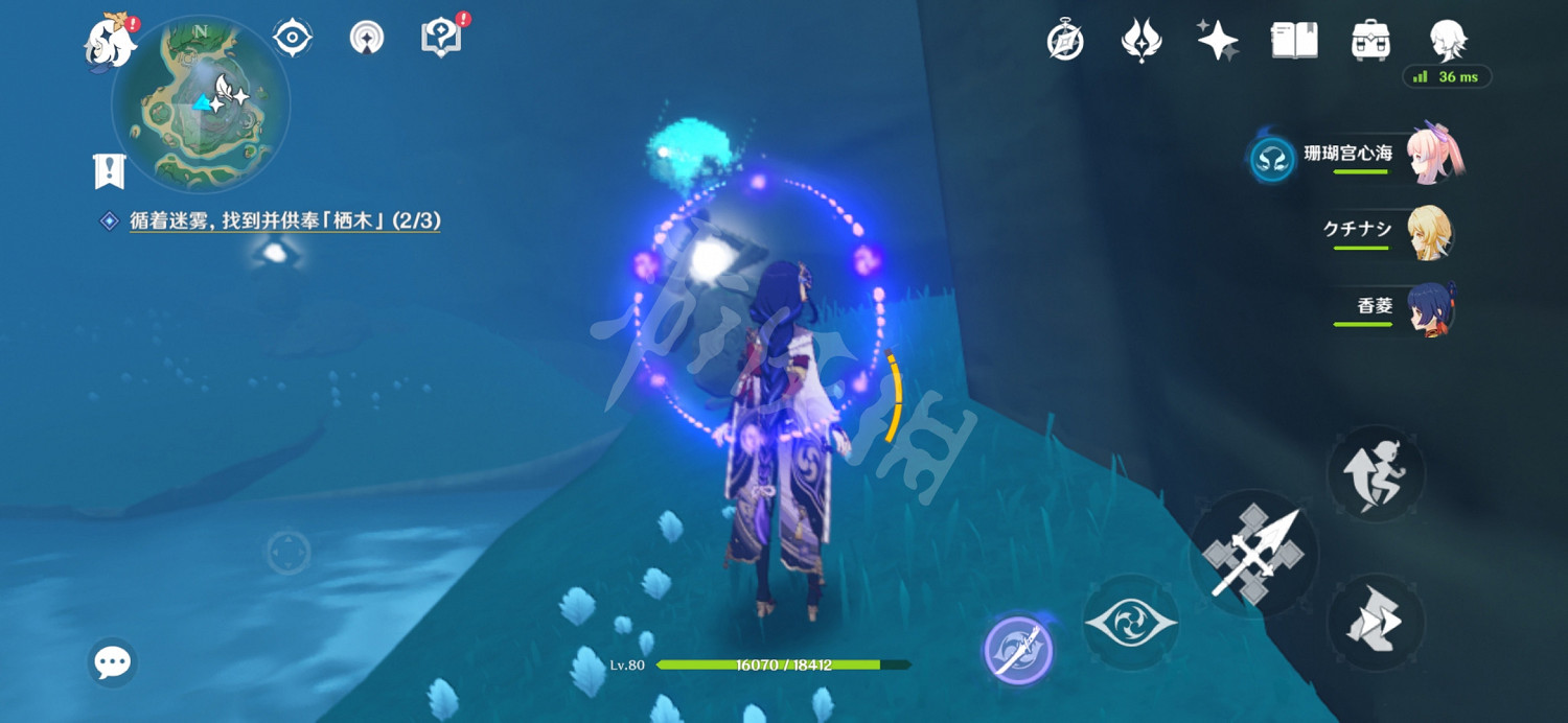 《原神》棲木仙靈在哪?棲木仙靈位置介紹 《原神》棲木仙靈在哪?棲木仙靈位置介紹