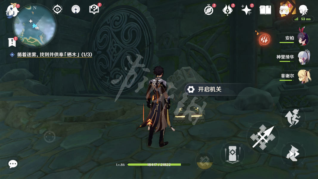 《原神》要求特別多的作家任務怎麽玩?要求特別多的作家任務玩法一覽 《原神》要求特別多的作家任務怎麽玩?要求特別多的作家任務玩法一覽