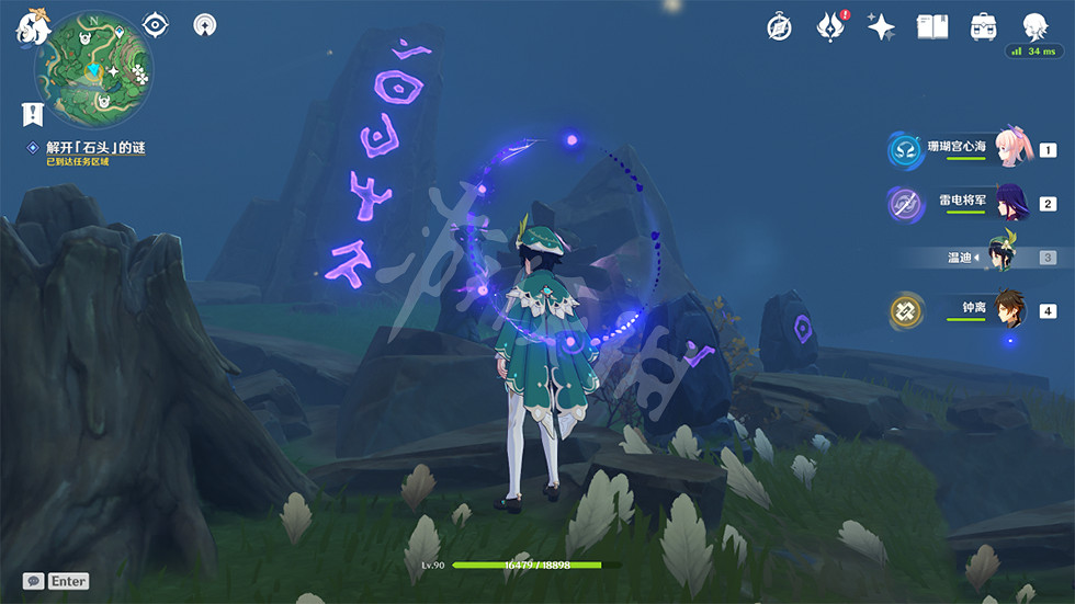 《原神》傾聽木簧笛的八音曲任務怎麽玩?傾聽木簧笛的八音曲任務玩法 《原神》傾聽木簧笛的八音曲任務怎麽玩?傾聽木簧笛的八音曲任務玩法