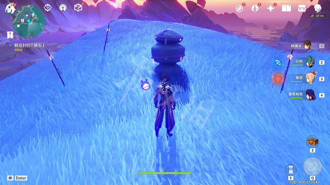 《原神》鎮石怎麽轉?清籟逐雷記鎮石轉法分享 《原神》鎮石怎麽轉?清籟逐雷記鎮石轉法分享