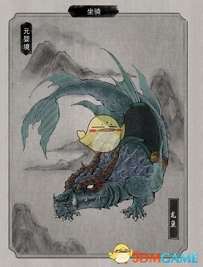《鬼谷八荒》遊戲怪物圖鑒一覽