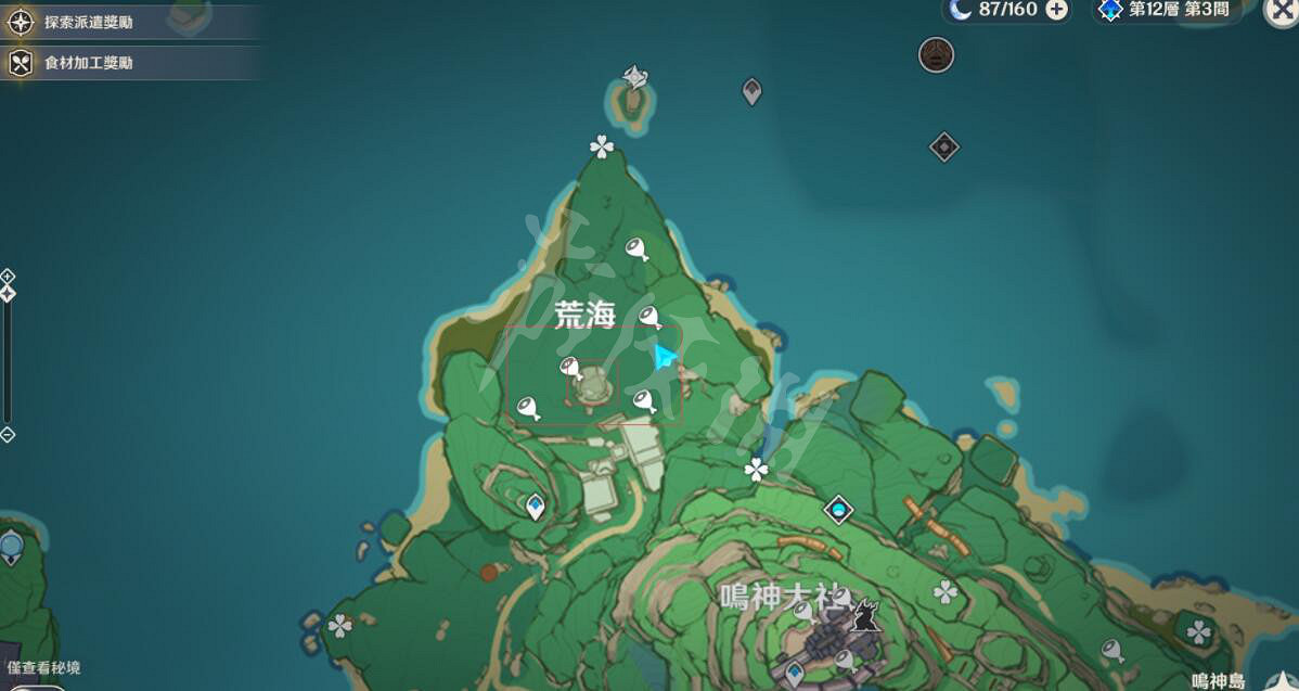 《原神》恒長機關陣列怎麽破解?恒長機關陣列破解方法 《原神》恒長機關陣列怎麽破解?恒長機關陣列破解方法