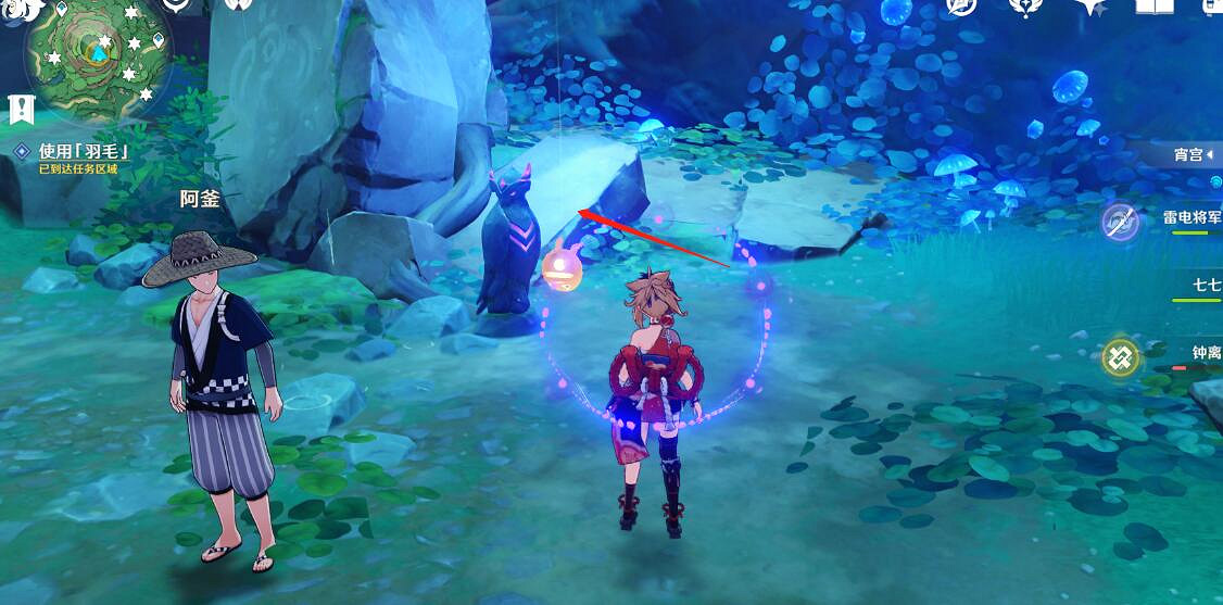 《原神》霧海紀行終章任務怎麽做?霧海紀行終章玩法技巧 《原神》霧海紀行終章任務怎麽做?霧海紀行終章玩法技巧