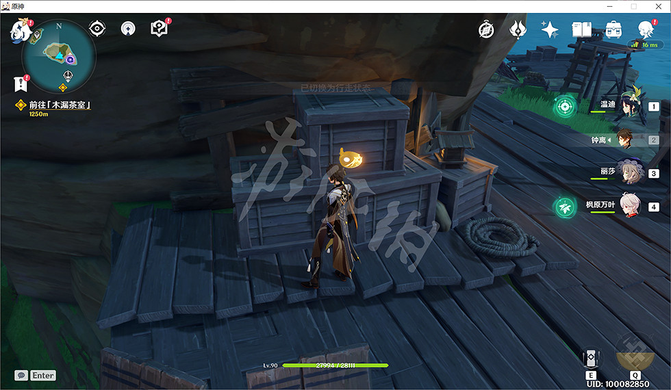 《原神》開門放狗成就怎麽玩？2.0開門放狗成就玩法一覽