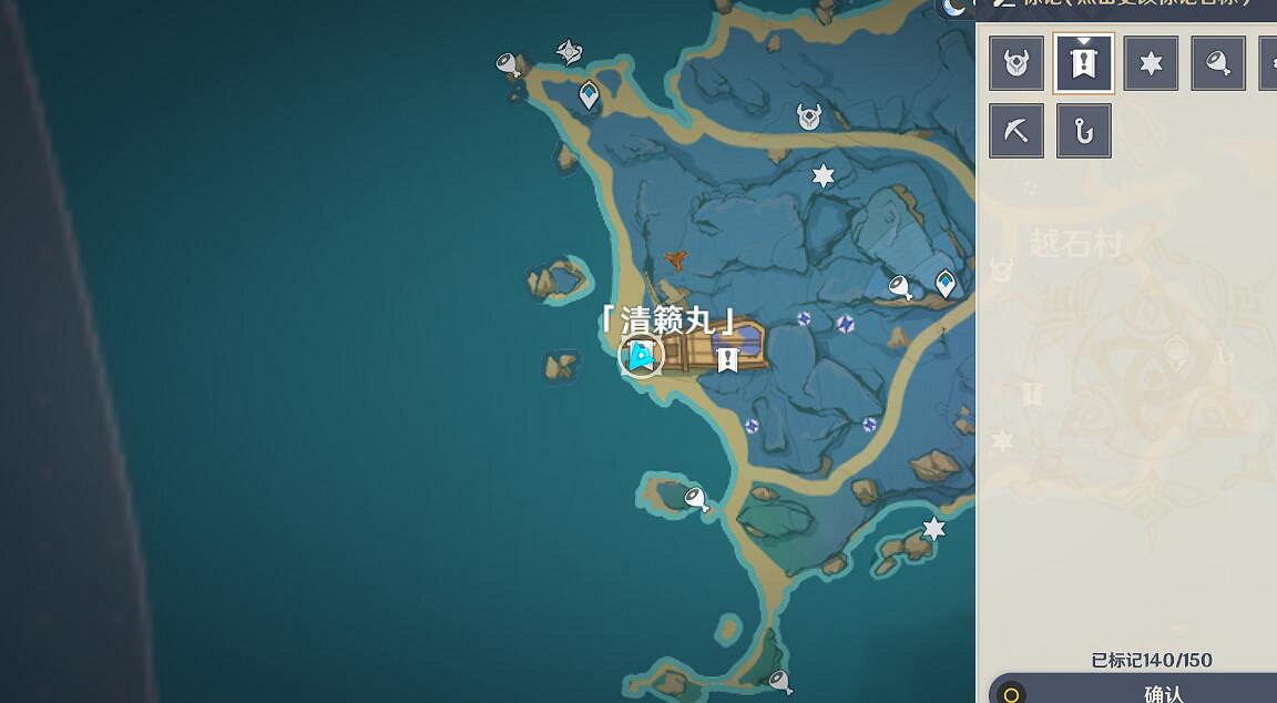 《原神》2.1仙靈位置分布一覽 2.1仙靈有哪些？