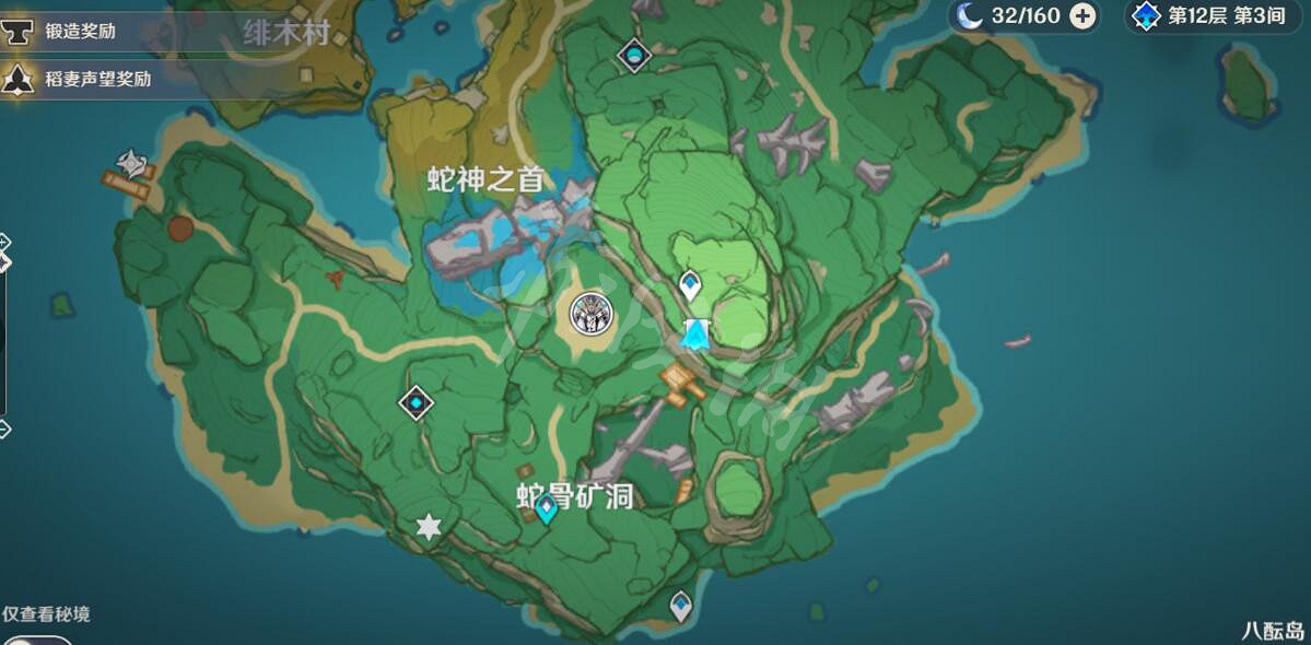 《原神》6塊石碑在哪裡？六個石碑位置點分享