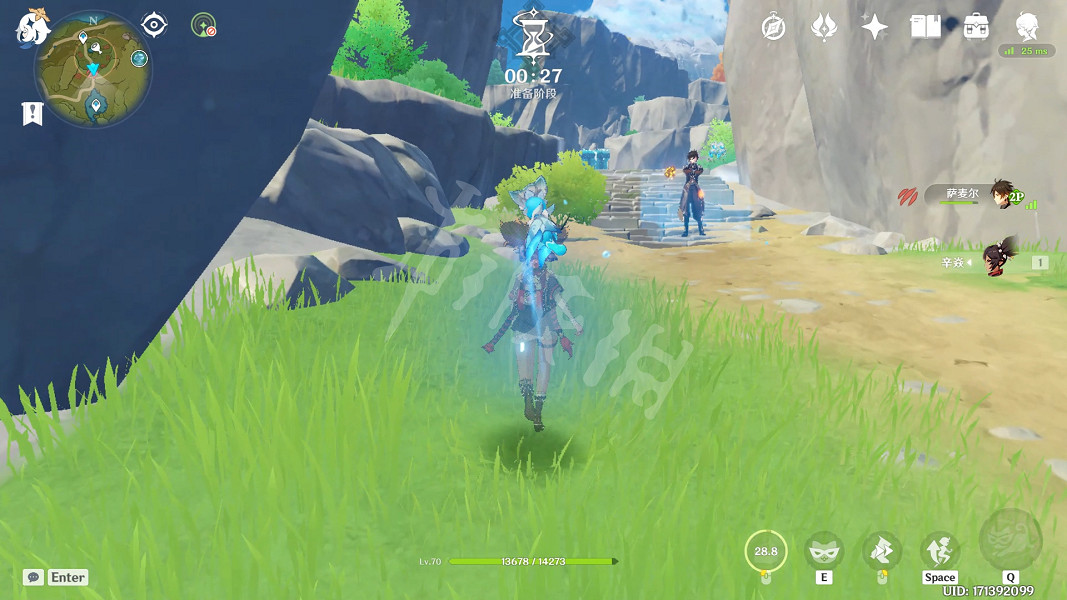 《原神》風行迷蹤藏哪好？風行迷蹤躲藏位置推薦