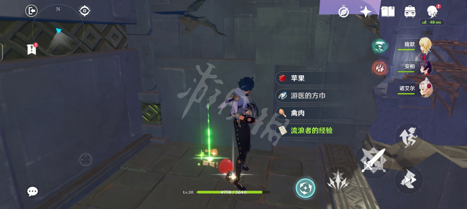 《原神》怎麽快速撿東西？快速撿東西方法分享