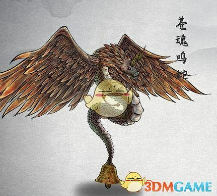 《鬼谷八荒》遊戲怪物圖鑒一覽